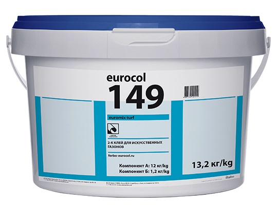 149 EUROMIX TURF 149 EUROMIX TURF