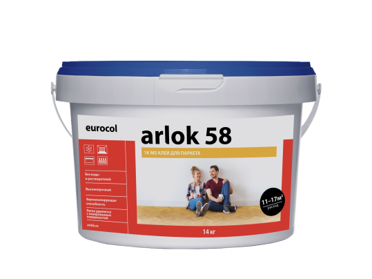 ARLOK 58 ARLOK 58