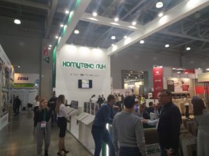 ПОСЕЩЕНИЕ МЕЖДУНАРОДНОЙ ВЫСТАВКИ MosBuild 2022