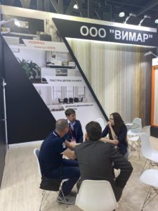 28-Я МЕЖДУНАРОДНАЯ ВЫСТАВКА СТРОИТЕЛЬНЫХ И ОТДЕЛОЧНЫХ МАТЕРИАЛОВ MostBuild